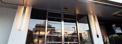 Hotel Areaone Fukuyama