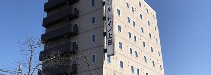 Hotel Route-Inn Ueda - Route 18
