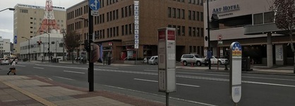 Asahikawa Toyo Hotel