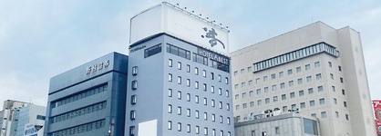 Hotel Abest Nagano Ekimae