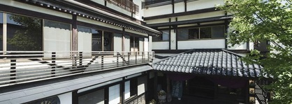 Takamiya Ryokan Miyamaso