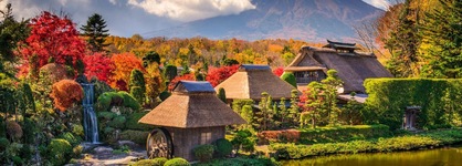 Hotel Mt. Fuji