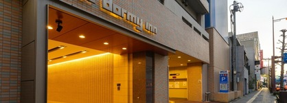 Dormy Inn Takamatsu