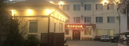 Korona Hotel