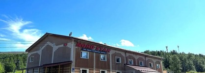 Nord Star Ski Complex
