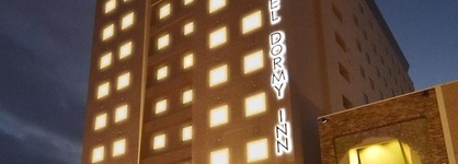 Dormy Inn Obihiro Natural Hot Spring