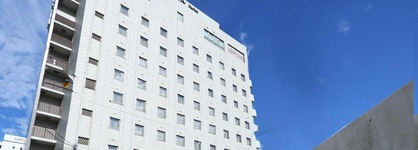 Dormy Inn Premium Shimonoseki
