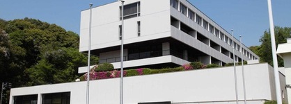 Hotel Mielparque Matsuyama