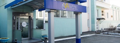 Hotel Eva
