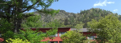 Okunikko Konishi Hotel