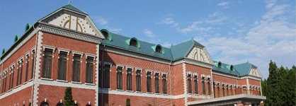 Apa Hotel Komatsu Grand