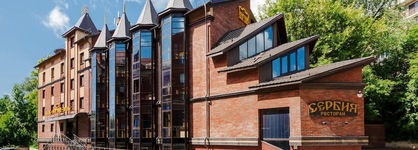 Club Hotel Korona