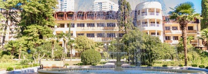 Zolotoy Kolos Health Resort