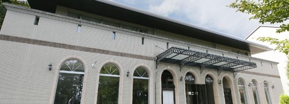 Hotel Floracion Nasu