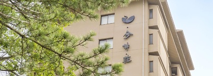 Imaiso