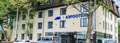 Aerootel Krasnodar