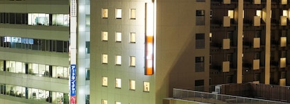 Dormy Inn Premium Wakayama Natural Hot Spring