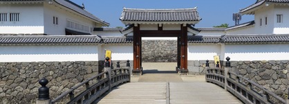 Yamagata Kokusai Hotel