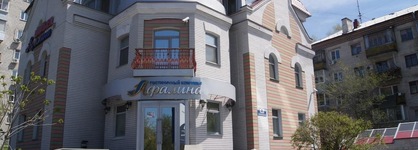 Afalina Hotel