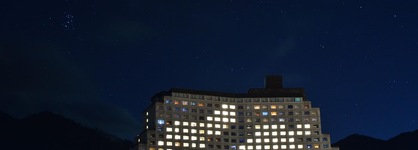 Hotel Listel Inawashiro Wing Tower