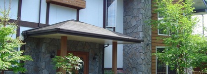 Akari No Yado Villa Revage