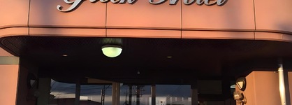 Business Green Hotel Youkaichi