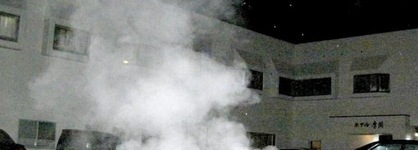 Hotel Masyu