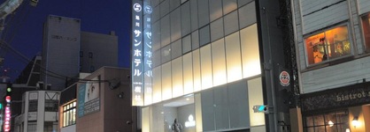 Asahikawa Sun Hotel