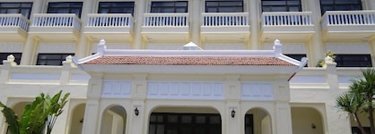 Ada Garden Hotel Okinawa