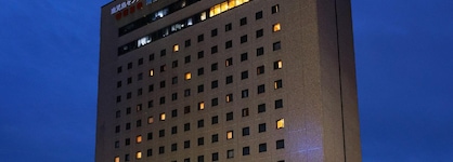 Kagoshima Washington Hotel Plaza