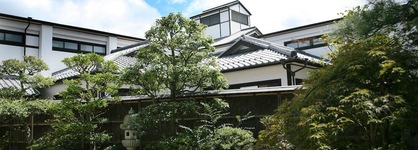 Hagi No Yado Tomoe