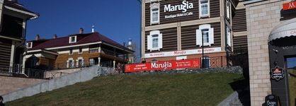 Boutique Hotel Marussia