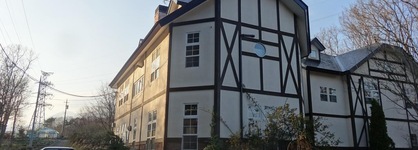 Gasthof Arutany