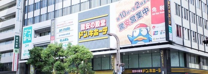 Hotel Areaone Okayama