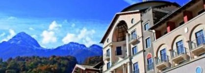 Courtyard By Marriott Sochi Krasnaya Polyana