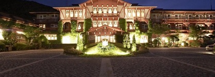 Unzen Kanko Hotel