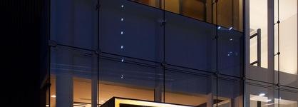 Hotel Monte Hermana Sendai