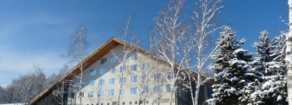 Furano Prince Hotel