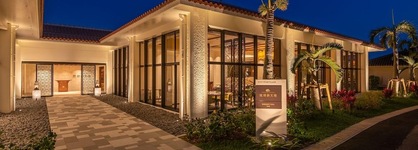 Fusaki Beach Resort Hotel & Villas