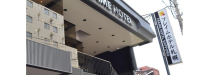 Frame Hotel Sapporo