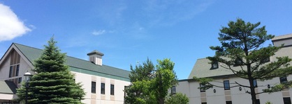 Spa & Hotel Resort Furano La Terre