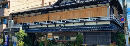 Ryokan Sawaya Honten
