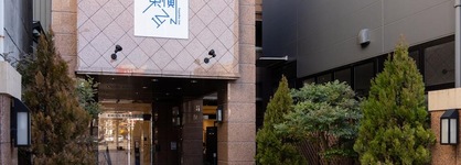 Toyoko Inn Shizuoka Fujieda Station Kita