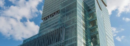 Osaka Marriott Miyako Hotel