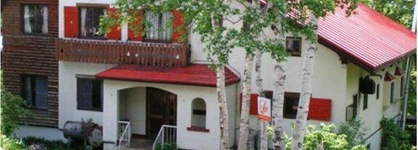Madarao Elm Pension
