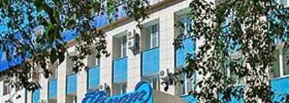 Fregat Hotel