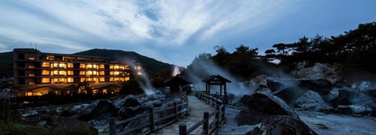 Unzen Kyushu Hotel - Mt Resort