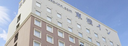Toyoko Inn Chiba-Minato Ekimae