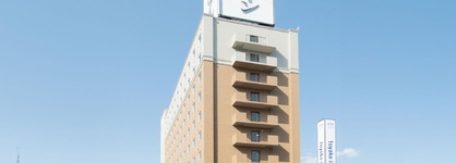 Toyoko Inn Hokkaido Asahikawa Ekimae Ichijo Dori