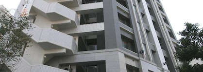 Urbain Hiroshima Executive